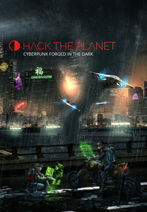hack the planet cover